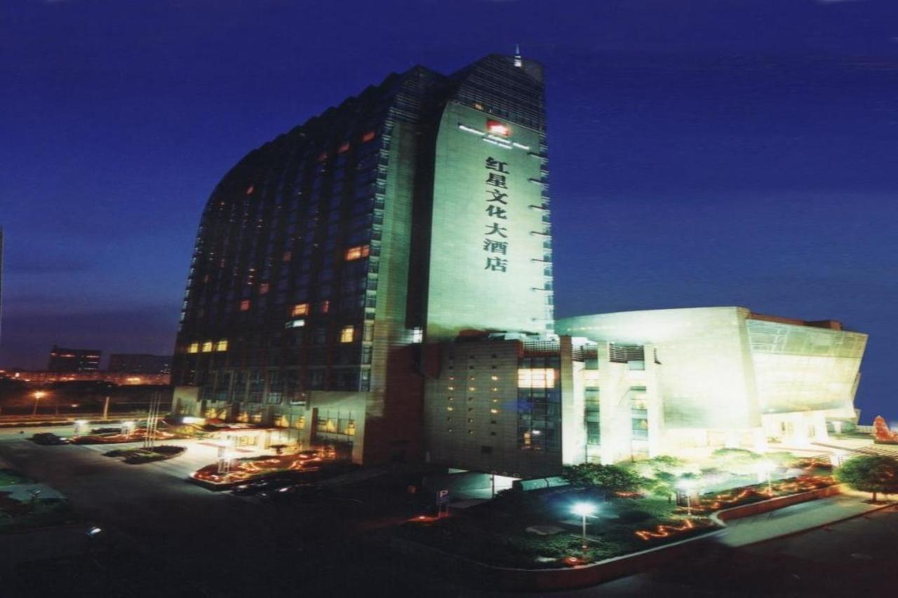 Redstar Culture Hotel Ханджоу Екстериор снимка