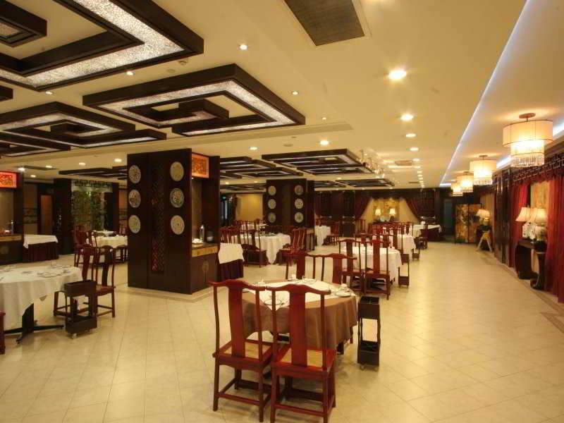 Redstar Culture Hotel Ханджоу Ресторант снимка